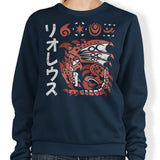 Inferno Incarnate - Sweatshirt