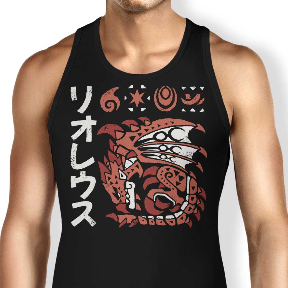 Inferno Incarnate - Tank Top