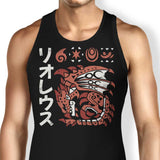 Inferno Incarnate - Tank Top
