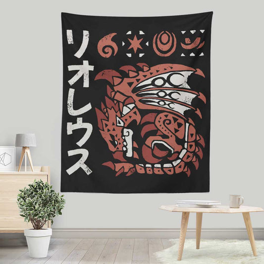 Inferno Incarnate - Wall Tapestry
