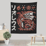 Inferno Incarnate - Wall Tapestry