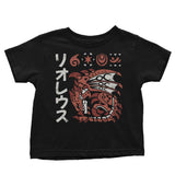 Inferno Incarnate - Youth Apparel