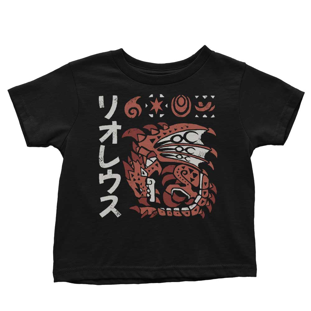 Inferno Incarnate - Youth Apparel