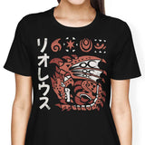 Inferno Incarnate - Women's Apparel