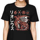 Inferno Incarnate - Women's Apparel