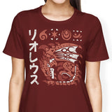 Inferno Incarnate - Women's Apparel