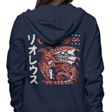 Inferno Incarnate - Hoodie