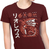 Inferno Incarnate - Women's Apparel