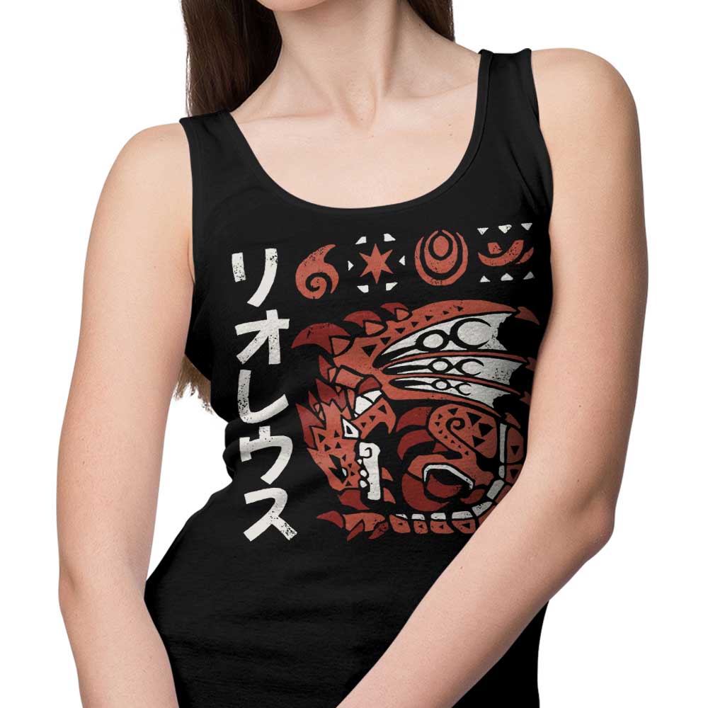 Inferno Incarnate - Tank Top