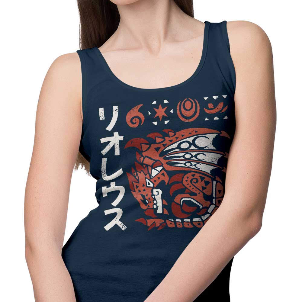 Inferno Incarnate - Tank Top