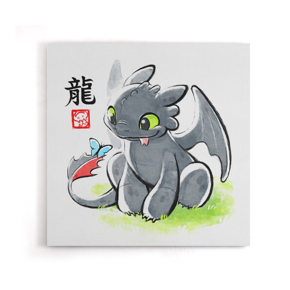 Inked Dragon - Canvas Print