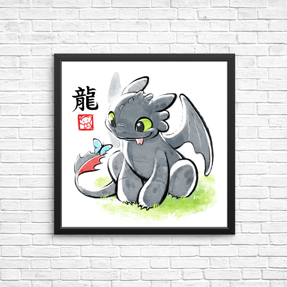 Inked Dragon - Posters & Prints