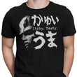 Itchy, Tasty Z - Men's Apparel