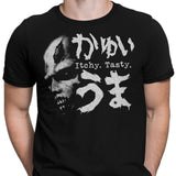Itchy, Tasty Z - Men's Apparel