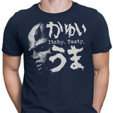 Itchy, Tasty Z - Men's Apparel