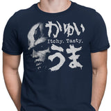 Itchy, Tasty Z - Men's Apparel