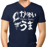 Itchy, Tasty Z - Men's V-Neck