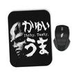 Itchy, Tasty Z - Mousepad