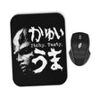 Itchy, Tasty Z - Mousepad