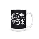 Itchy, Tasty Z - Mug