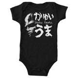 Itchy, Tasty Z - Youth Apparel