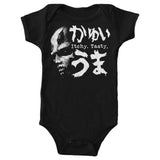 Itchy, Tasty Z - Youth Apparel