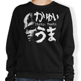 Itchy, Tasty Z - Sweatshirt