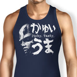 Itchy, Tasty Z - Tank Top