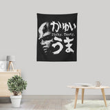 Itchy, Tasty Z - Wall Tapestry