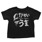 Itchy, Tasty Z - Youth Apparel