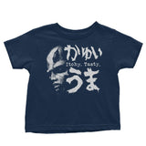 Itchy, Tasty Z - Youth Apparel
