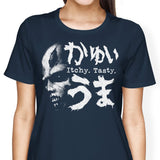 Itchy, Tasty Z - Women's Apparel
