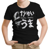 Itchy, Tasty Z - Youth Apparel