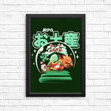 JRPG Fantasy Souvenir - Posters & Prints