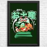 JRPG Fantasy Souvenir - Posters & Prints