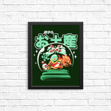 JRPG Fantasy Souvenir - Posters & Prints