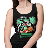 JRPG Fantasy Souvenir - Tank Top