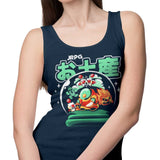 JRPG Fantasy Souvenir - Tank Top