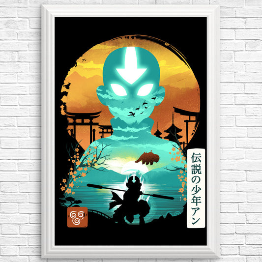 Keeper of Balance - Posters & Prints