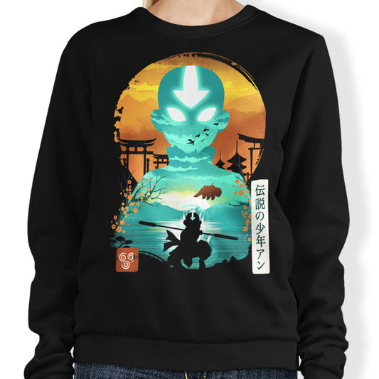 Keeper of Balance - Sweatshirt