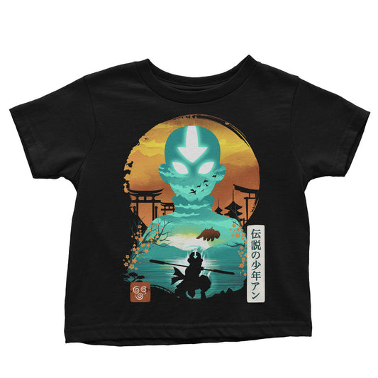 Keeper of Balance - Youth Apparel