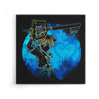 Keyblade Orb - Canvas Print