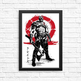 Killer of Gods Sumi-e - Posters & Prints