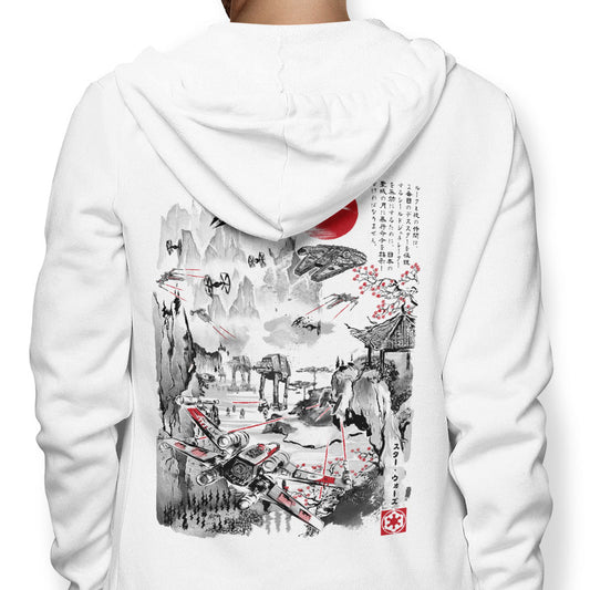 Last Battle - Hoodie