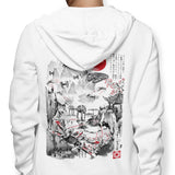 Last Battle - Hoodie