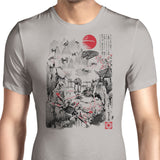 Last Battle - Men's Apparel