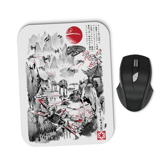 Last Battle - Mousepad