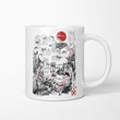 Last Battle - Mug