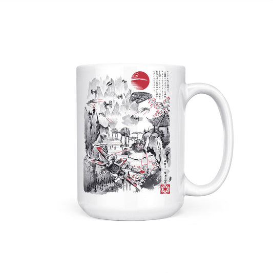 Last Battle - Mug