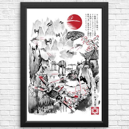 Last Battle - Posters & Prints